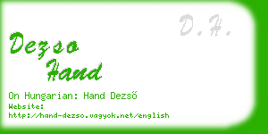 dezso hand business card